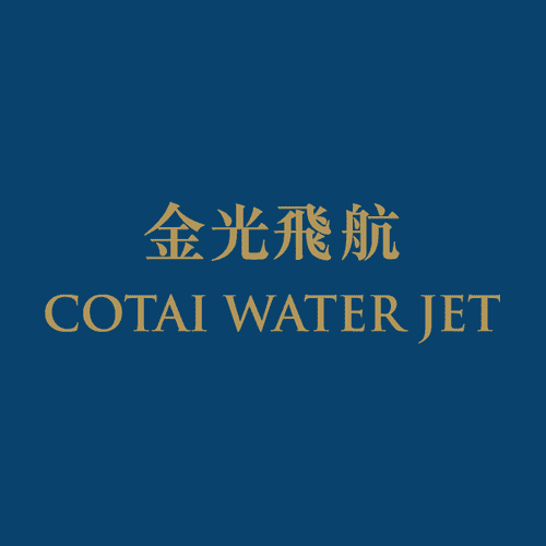 Cotai Water Jet